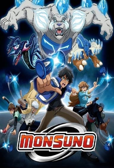 Monsuno