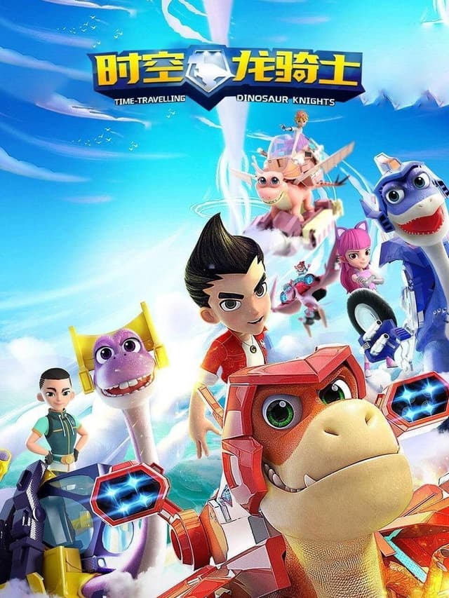 Time-Travelling Dinosaur Knights