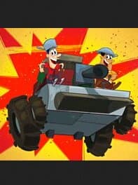 Glac Blake/Get Blake